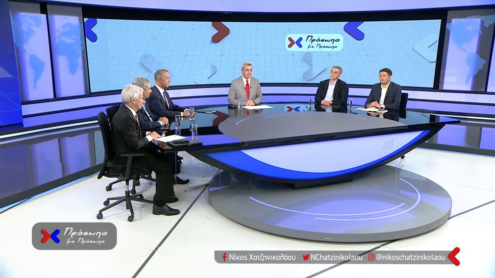 ΠΡΟΣΩΠΟ ΜΕ ΠΡΟΣΩΠΟ - 18/05/2023