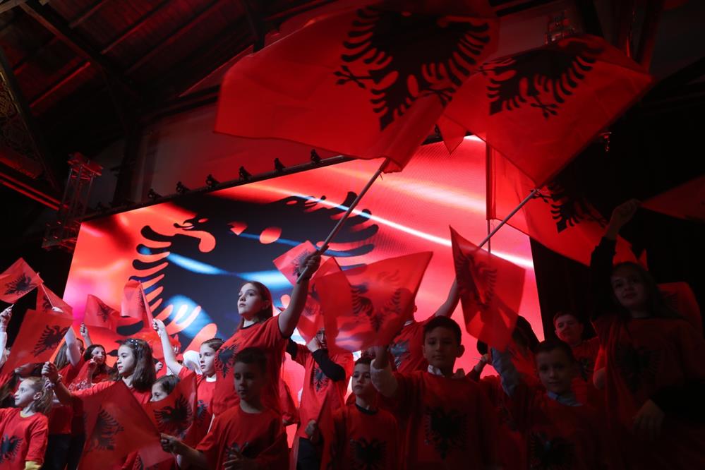 Θεσσαλονίκη - Εκδήλωση Ράμα Θεσσαλονίκη - Εκδήλωση Ράμα