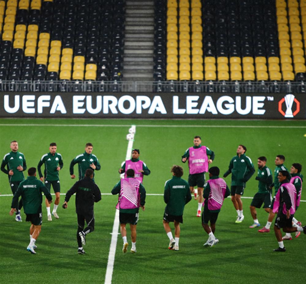 ΠΑΝΑΘΗΝΑΪΚΟΣ