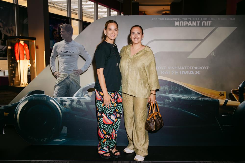 ΑΝΝΗ ΠΑΝΤΑΖΗ, ΚΛΕΛΙΑ ΠΑΝΤΑΖΗ