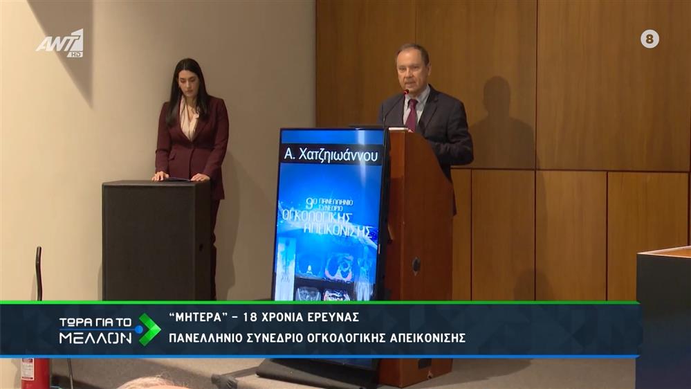 Η GLOBILED πρωτοπορεί στον επαγγελματικό LED φωτισμό