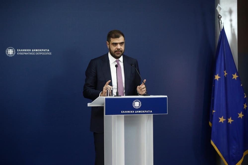 Παύλος Μαρινάκης Παύλος Μαρινάκης