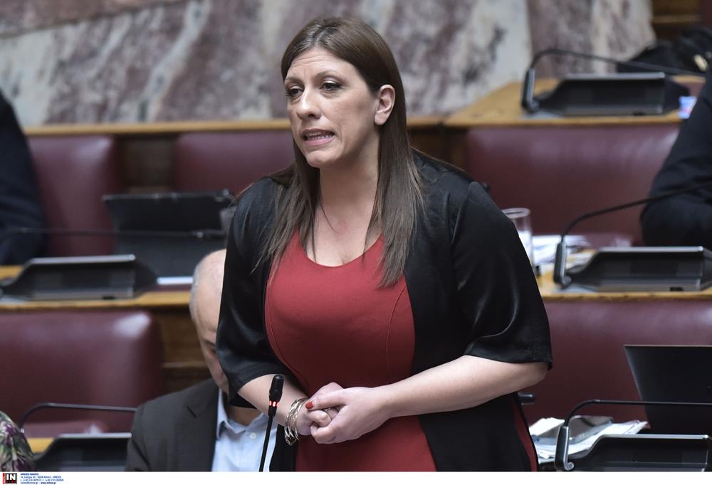 Ζωή Κωνσταντοπούλου - Βουλή - Ενός λεπτού σιγή - Γρηγορόπουλος