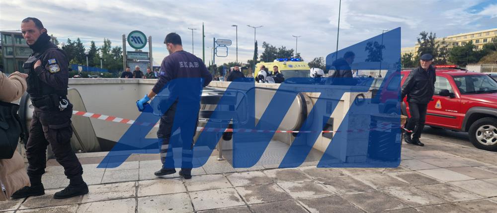 Μετρό - Εθνική Άμυνα - Πτώση ατόμου στις ράγες Μετρό - Εθνική Άμυνα - Πτώση ατόμου στις ράγες