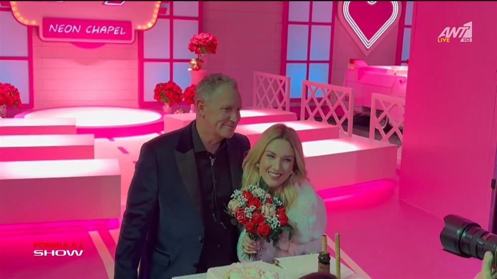 Ίαν Χολμς - Μαρία Θωμά: Παντρεύτηκαν και στο Λας Βέγκας