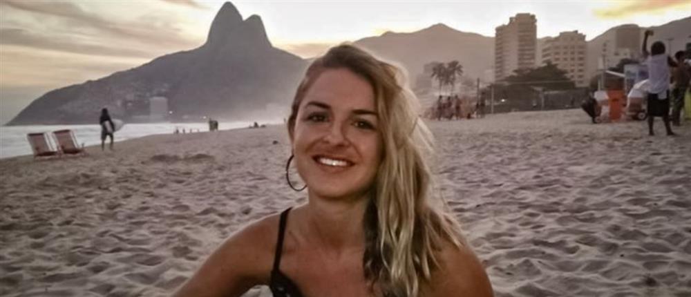 Σάρλοτ Άλις Πιτ - Βραζιλία - αγνοούμενη δημοσιογράφος