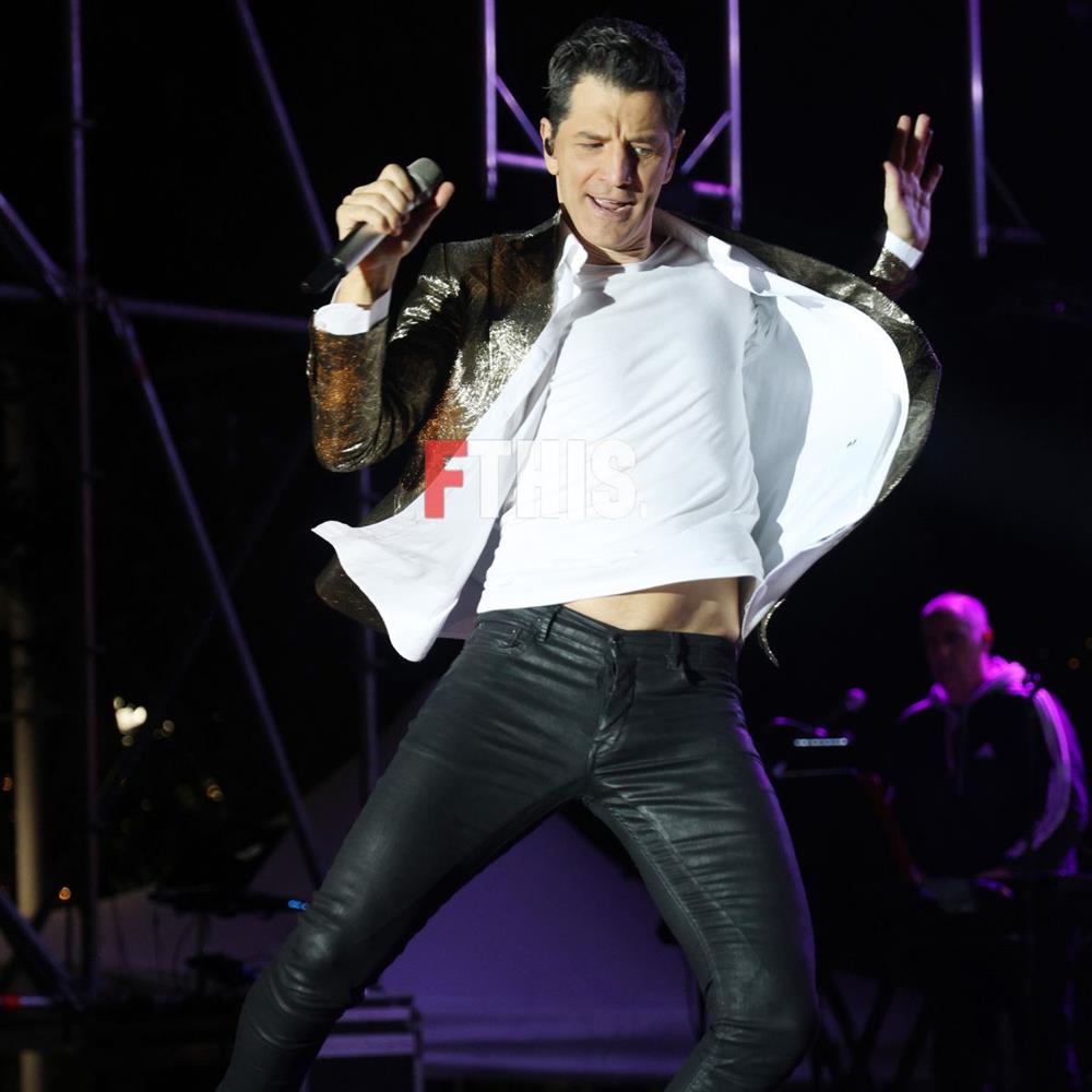 Ρουβασ Ρουβασ