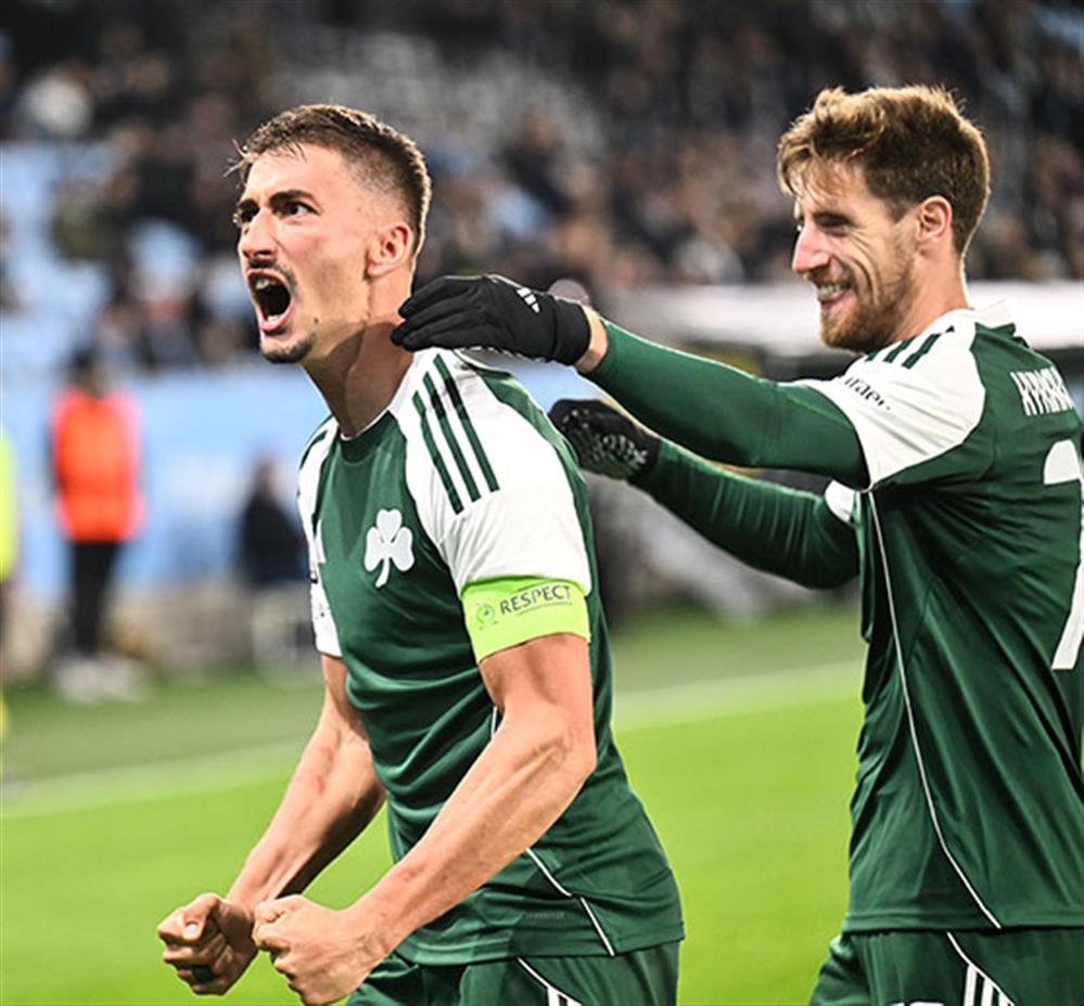 Παναθηναϊκός