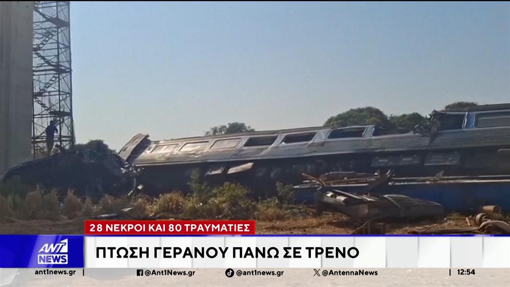 Ταϊλάνδη: Πτώση γερανού πάνω σε τρένο