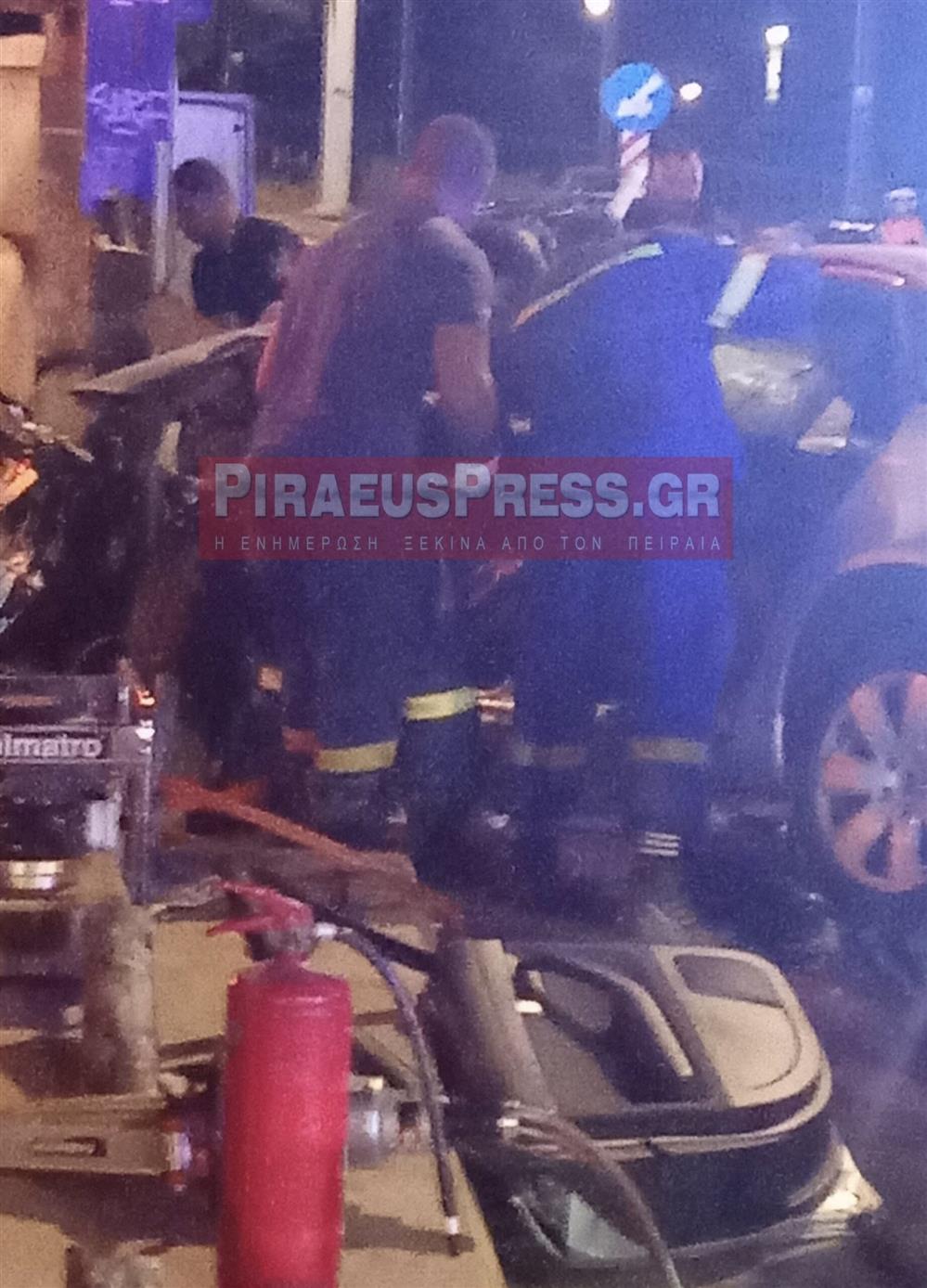 Τροχαίο Πειραιάς