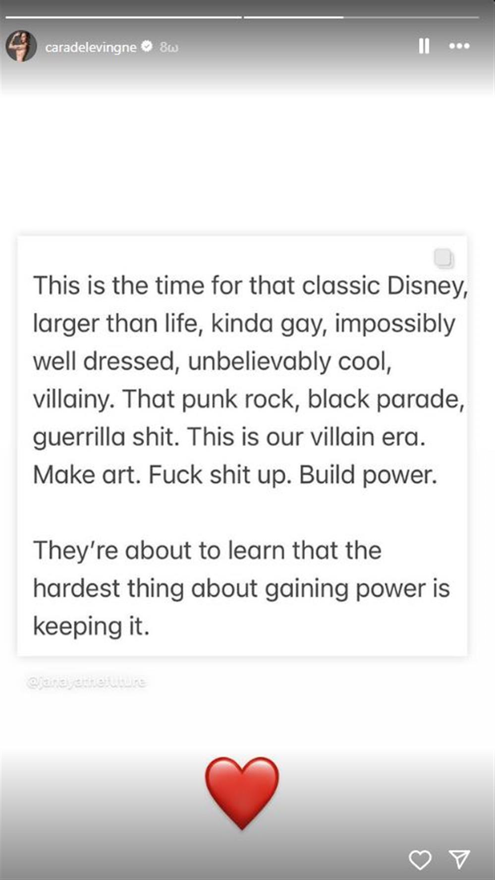 Kάρα Ντελεβίν