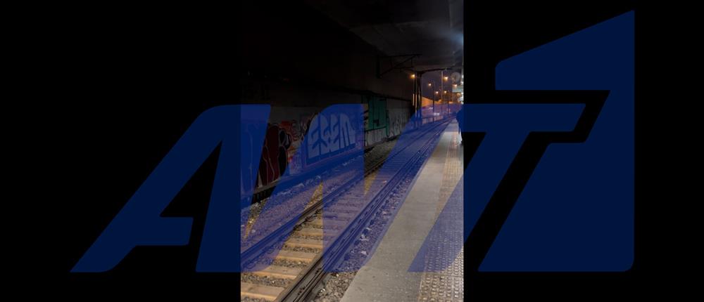 Μετρό - διακοπή κυκλοφορίας Μετρό - διακοπή κυκλοφορίας