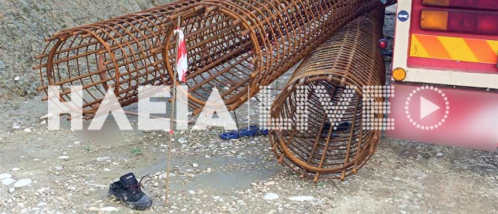 Πύργος: Σοβαρό εργατικό ατύχημα - Στο νοσοκομείο εργάτης που καταπλακώθηκε από σίδερα (εικόνες)