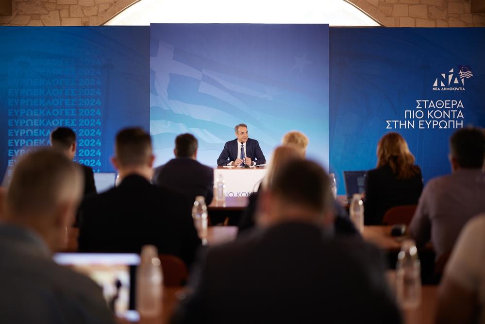 Μητσοτάκης - Διακαναλική συνέντευξη Τύπου