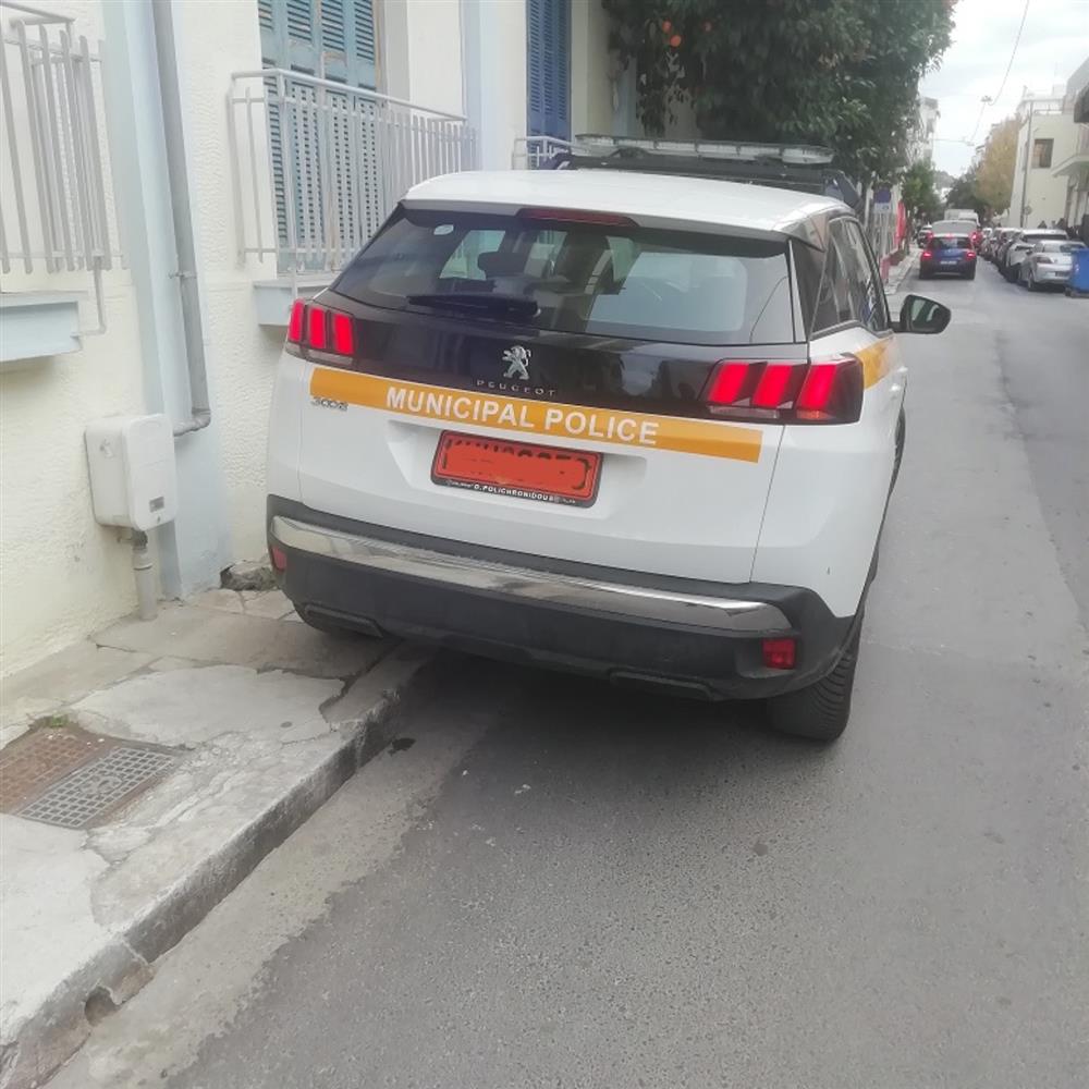 Βόλος - αυτοκίνητα - παρκάρισμα Βόλος - αυτοκίνητα - παρκάρισμα