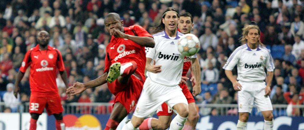 Χωρίς νίκη επί ελληνικού εδάφους παραμένει η Ρεάλ Μαδρίτης σε αγώνες UEFA