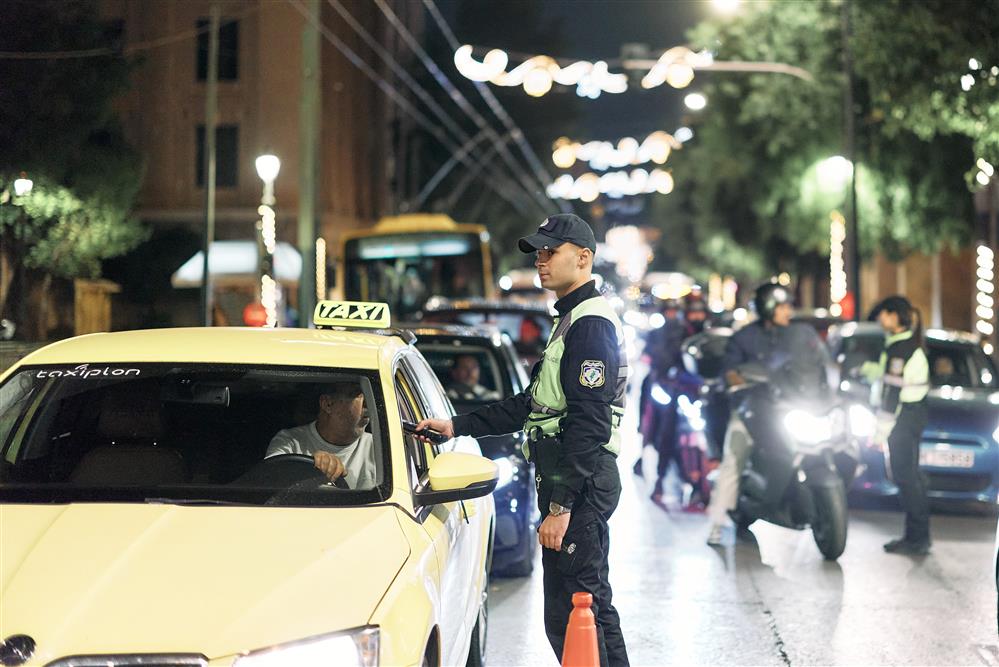 Μπλόκο Τροχαίας - Μητσοτάκης Μπλόκο Τροχαίας - Μητσοτάκης