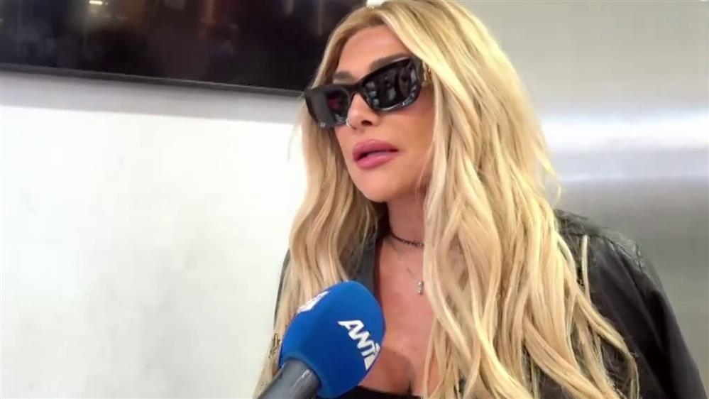 Αγγελική Ηλιάδη για Θέλξη: "Θύμωσε και έφυγε από τη φωτογράφηση πριν κάνουμε τις κοινές φωτογραφίες" - Όσα είπε για την αποχώρηση της Θέλξης από τη φετινή τους συνεργασία σε νυχτερινό κέντρο
