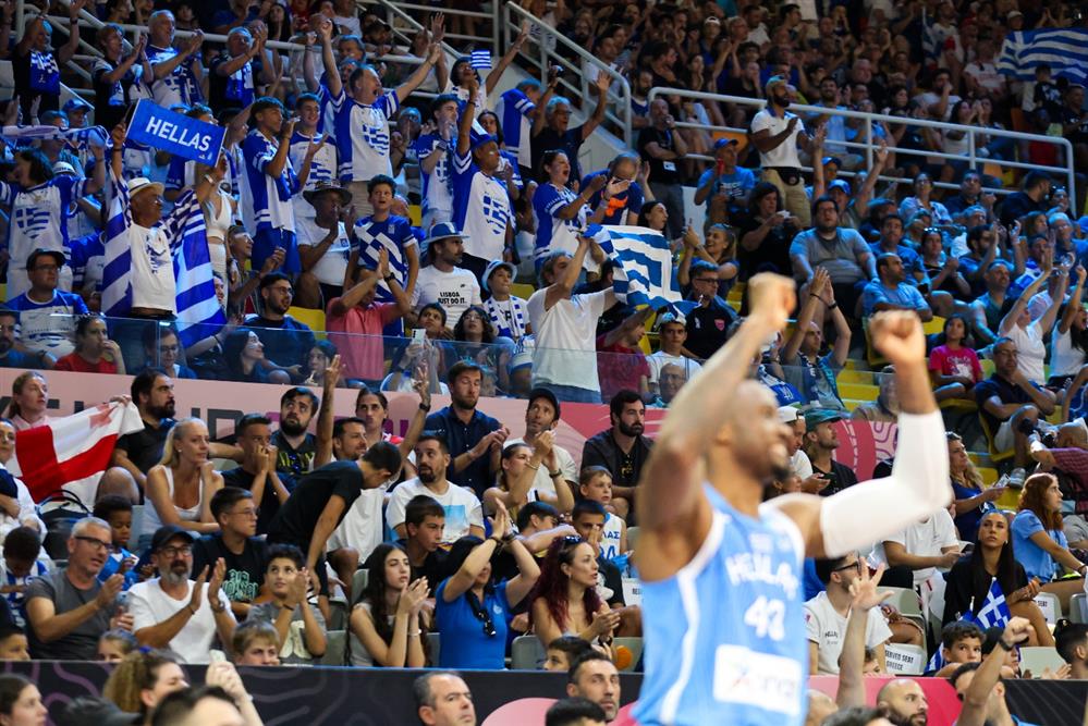 Εθνική - Γεωργία