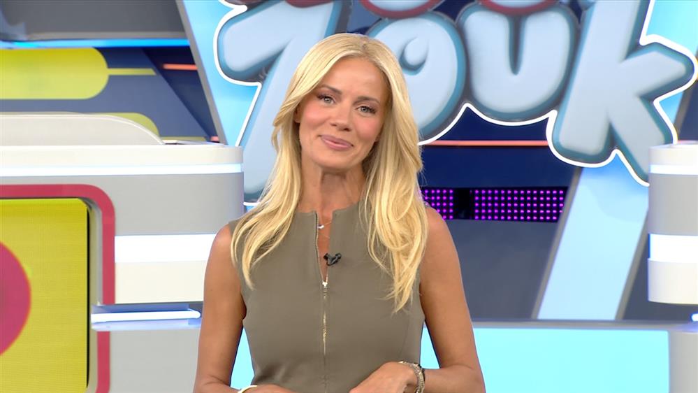 ROUK ZOUK - ΕΠΕΙΣΟΔΙΟ 42 - 9η ΣΕΖΟΝ

