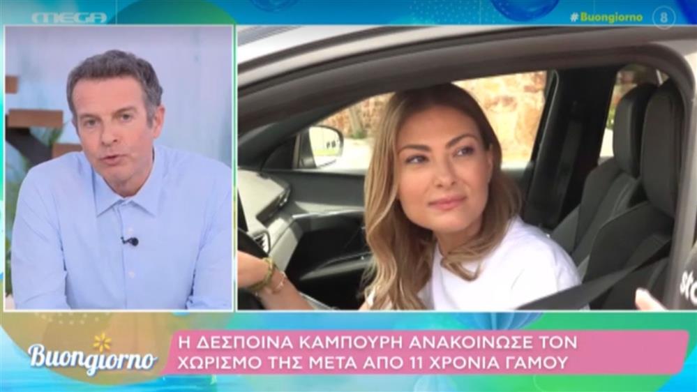 Άρης Καβατζίκης για Δέσποινα Καμπούρη - Βαγγέλη Ταρασιάδη: "Έκανε την ανάρτηση για να προστατέψει εκείνον και τα παιδιά τους"