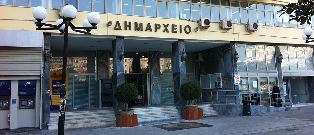Δήμος Πειραιά: Σε λειτουργία θερμαινόμενος χώρος για την προστασία των πολιτών από τις χαμηλές θερμοκρασίες