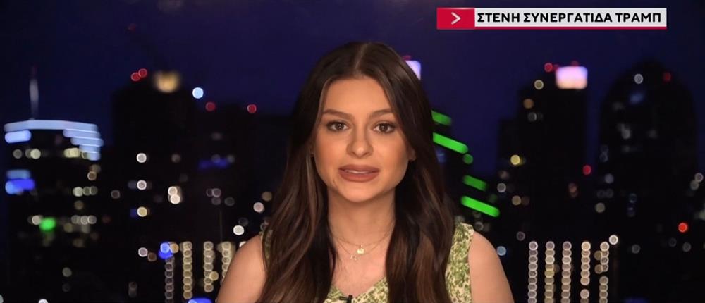 Ελίζαμπεθ Πίπκο στον ΑΝΤ1: Μια τελική ειρηνευτική συμφωνία απαιτεί δύσκολους συμβιβασμούς και από τις δύο πλευρές