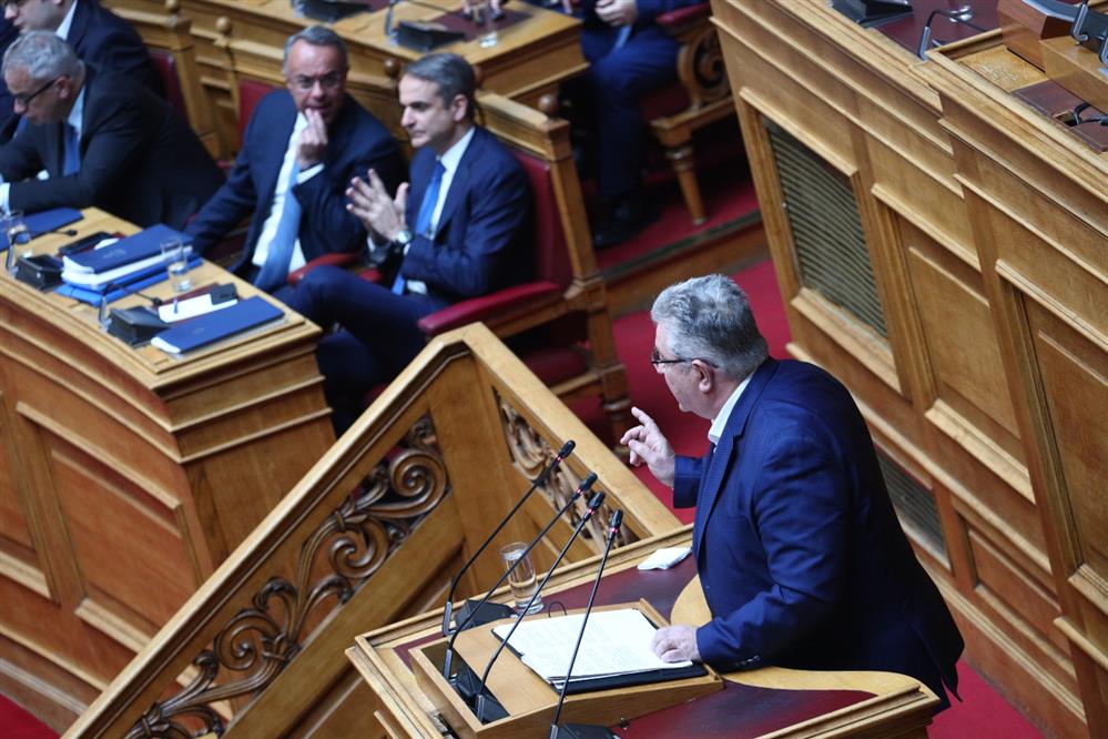 Βουλή - Κουτσούμπας