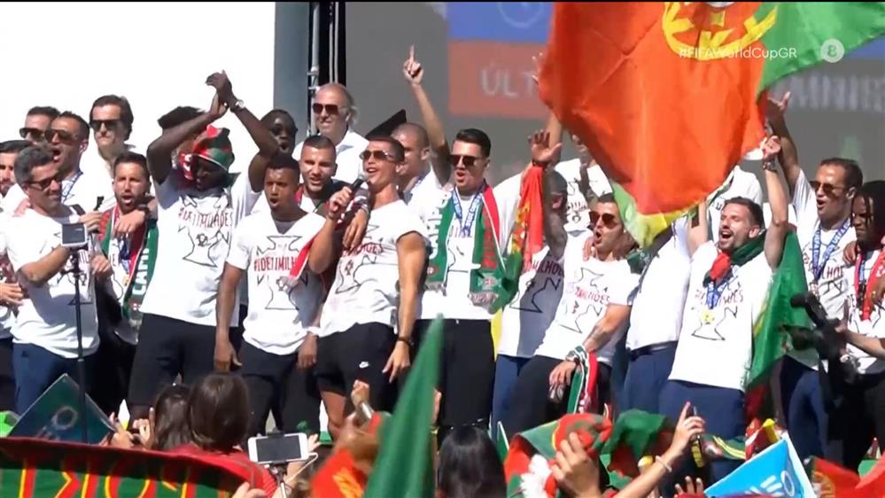 ΠΟΡΤΟΓΑΛΙΑ | ΝΟΤΙΑ ΚΟΡΕΑ - Ο Δρόμος Για Το Κατάρ