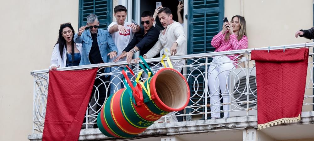 Μπότηδες - Κέρκυρα - Πρώτη Ανάσταση - Πάσχα 2024 Μπότηδες - Κέρκυρα - Πρώτη Ανάσταση - Πάσχα 2024