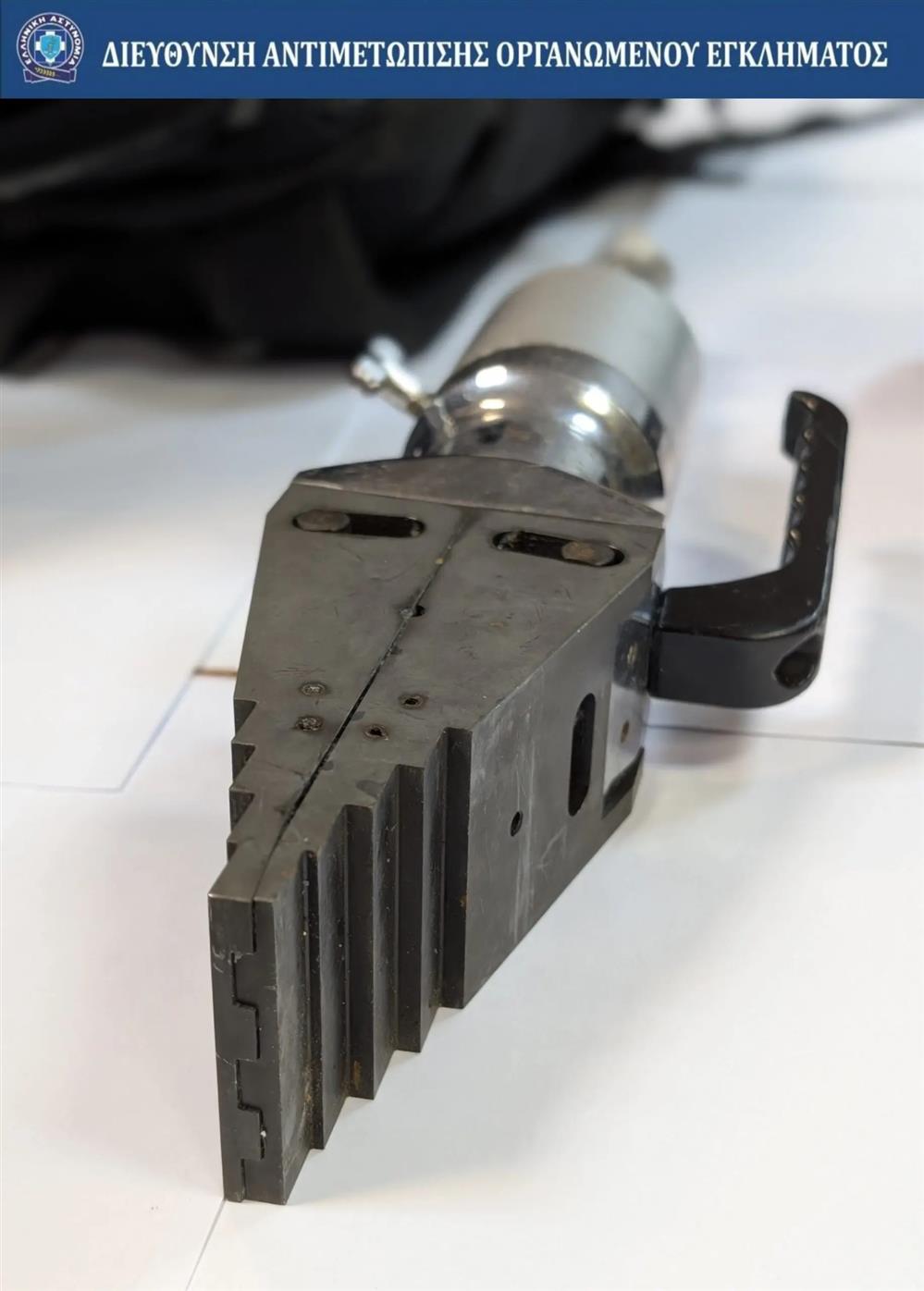 ΔΙΑΡΡΗΞΗ - ΑΤΜ - ΟΡΓΑΝΩΣΗ