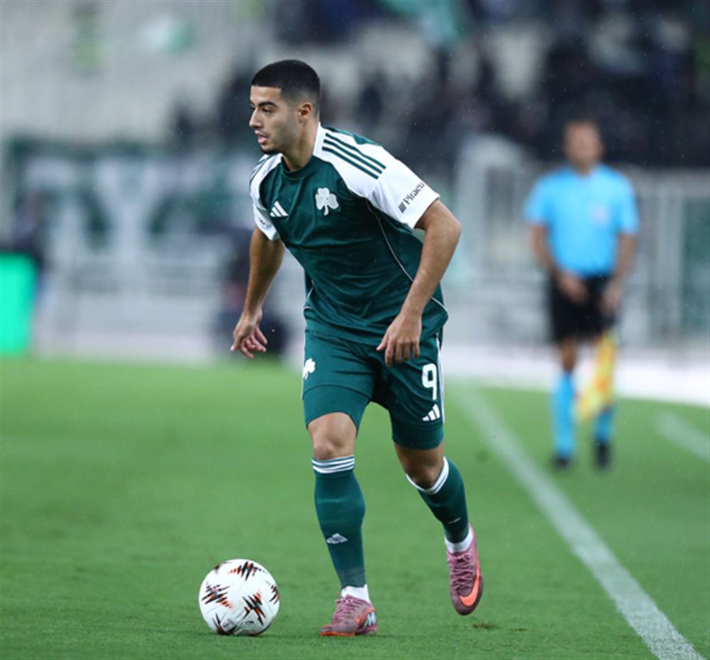 ΠΑΝΑΘΗΝΑΪΚΟΣ