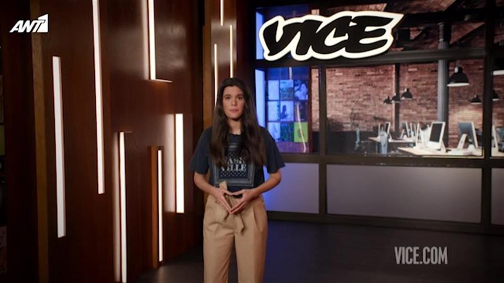 VICE – Επεισόδιο 46 – 8ος κύκλος