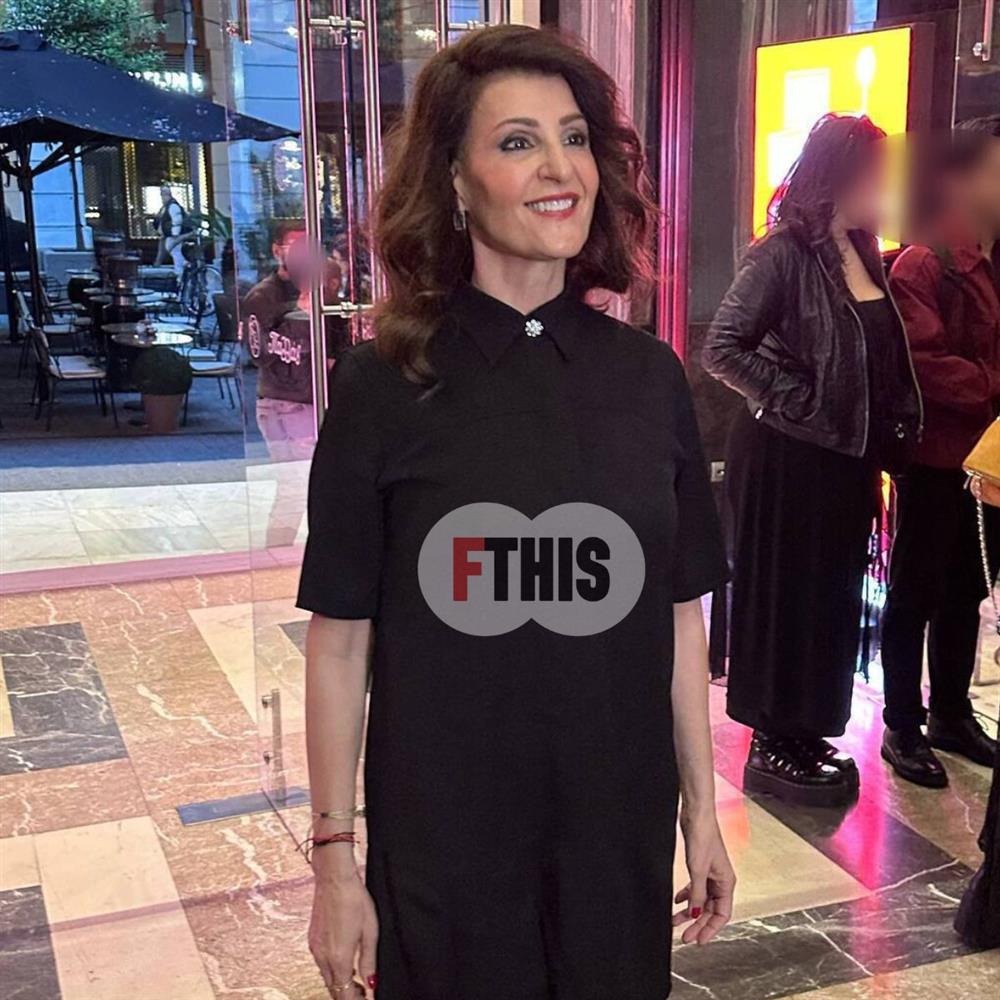 Νία Βαρντάλος