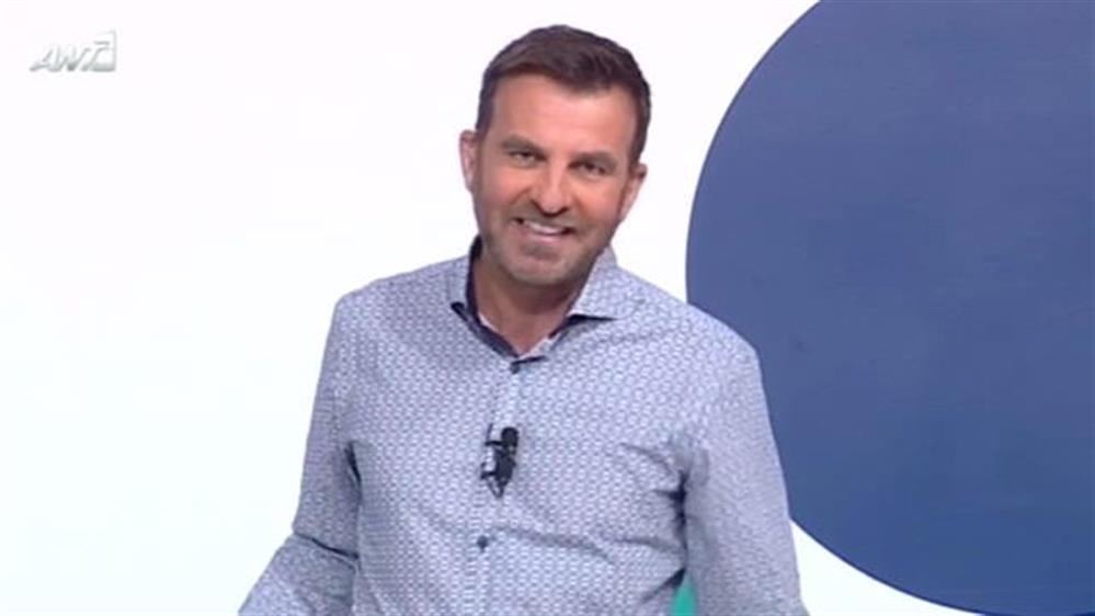 Κλήρωση Λαϊκού Λαχείου – 16/08/2016