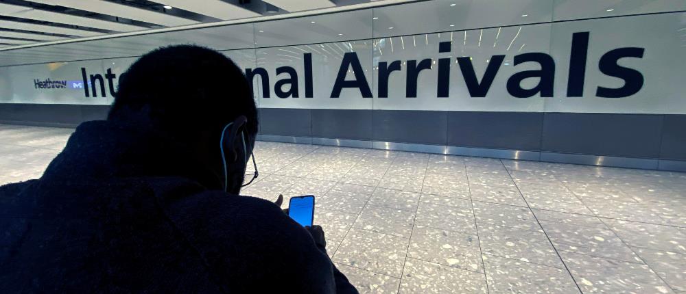 Βρετανία: Επίθεση με σπρέι πιπεριού έγινε στο αεροδρόμιο του Χίθροου