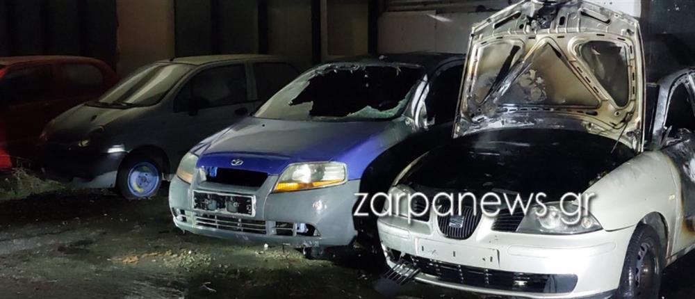 ΧΑΝΙΑ - ΦΩΤΙΑ - ΑΜΑΞΙΑ