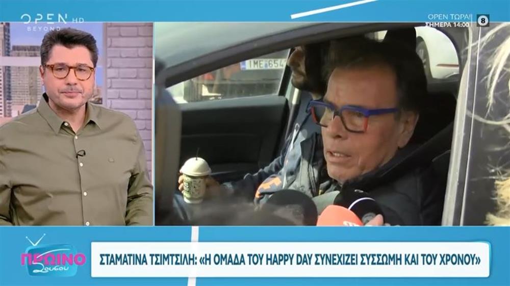 Δημήτρης Παπανώτας