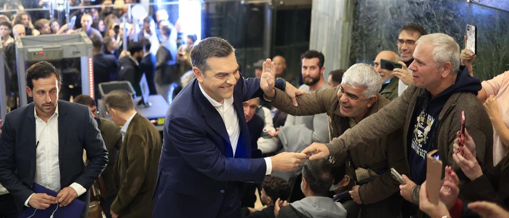 Αλέξης Τσίπρας – Ιθάκη Αλέξης Τσίπρας – Ιθάκη