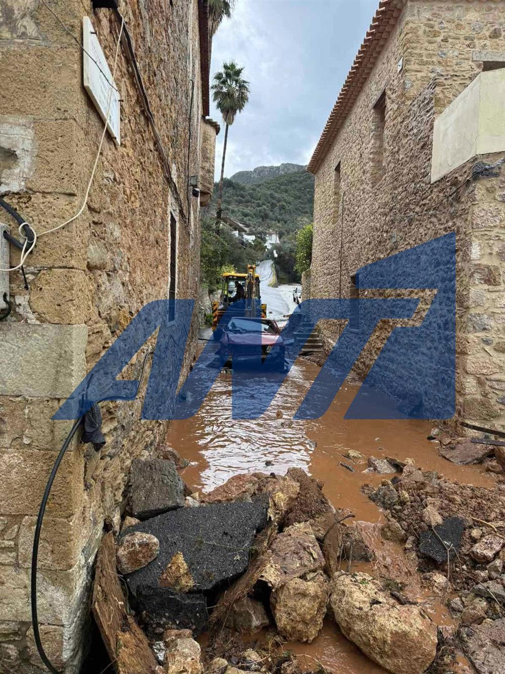 Κακοκαιρία - Κιτριές