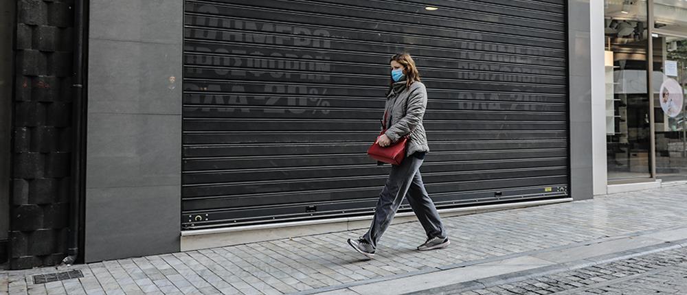 Μειωμένα ενοίκια: πληρωμές στους ιδιοκτήτες ακινήτων