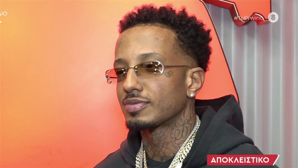 Η εξομολόγηση για το πως βιώνει την πατρότητα, η αναφορά στον Γιάννη Αντετοκούνμπο και η ευχή στον Snik.