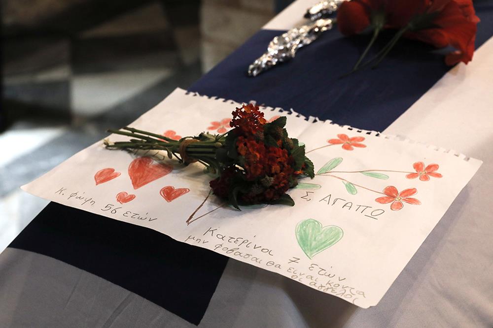 ΦΩΦΗ ΓΕΝΝΗΜΑΤΑ - ΚΗΔΕΙΑ - ΛΑΪΚΟ ΠΡΟΣΚΥΝΗΜΑ - ΠΑΡΕΚΛΗΣΣΙ ΜΗΤΡΟΠΟΛΗΣ ΑΘΗΝΩΝ