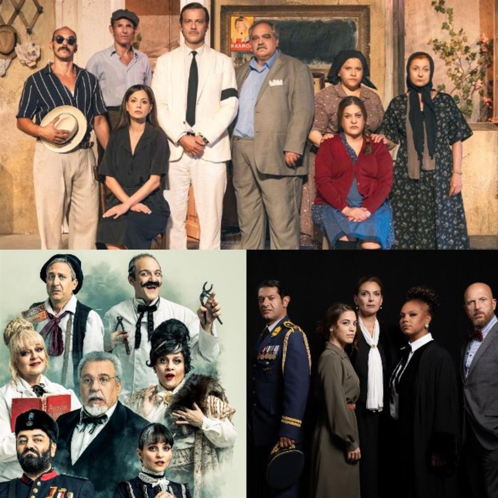 Θέατρο "ΦΙΛΙΠ": Ο νέος πολιτιστικός χώρος στην καρδιά της Κυψέλης - Όλες οι παραστάσεις της φετινής σεζόν