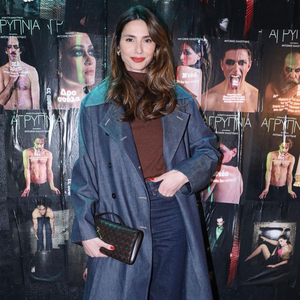 Ηλιάνα Παπαγεωργίου