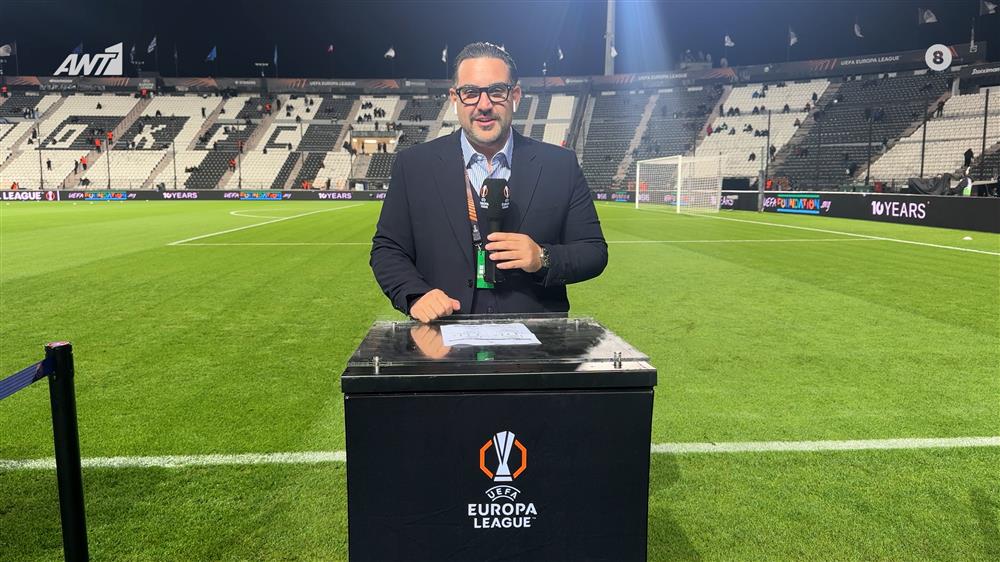 Ο Θωμάς Μίχος μας μεταφέρει όλα τα τελευταία νέα πριν τον αγώνα του ΠΑΟΚ με τη Μπραν στην Τούμπα