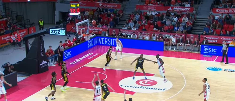 Σαραγόσα - Μαρούσι