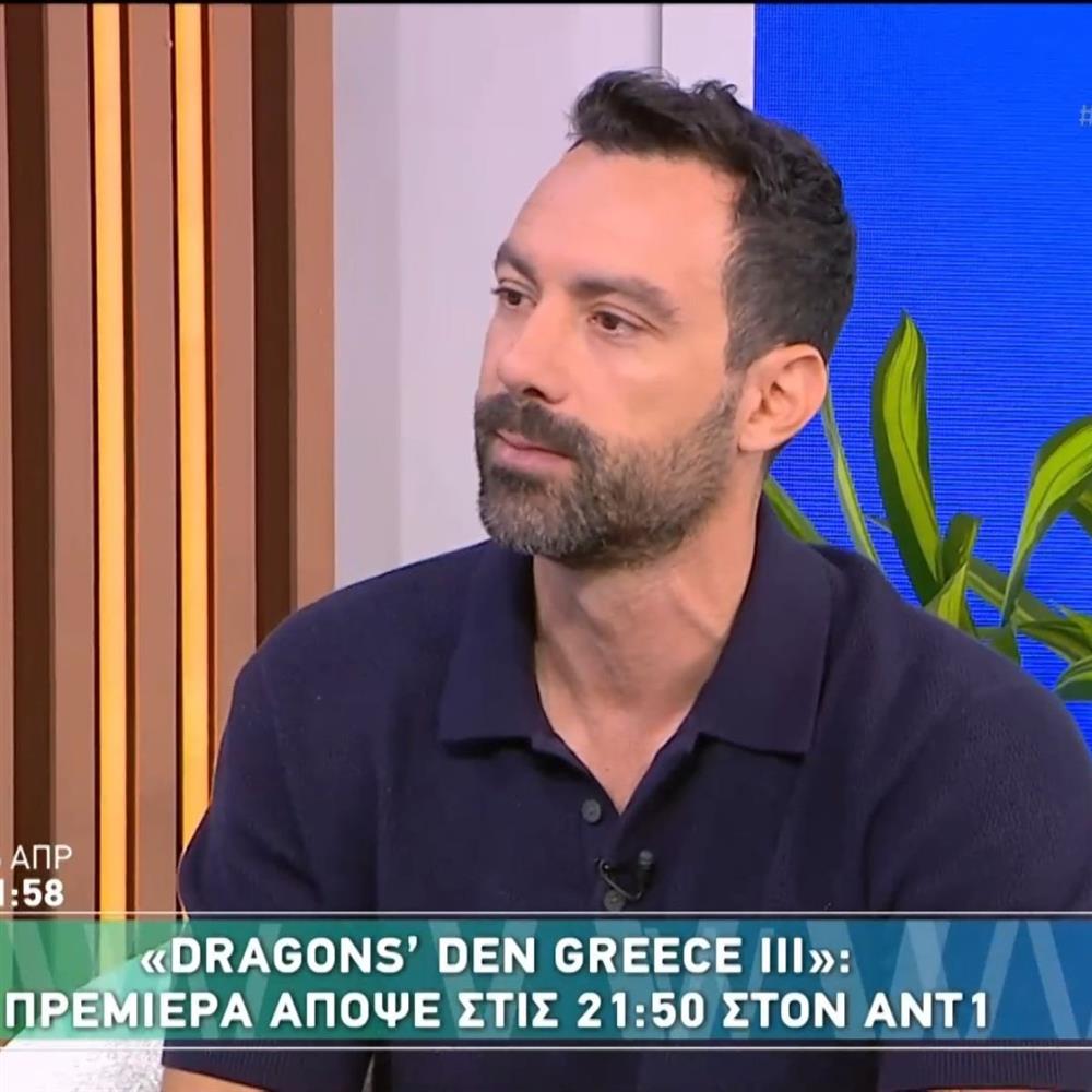 Τανιμανίδης