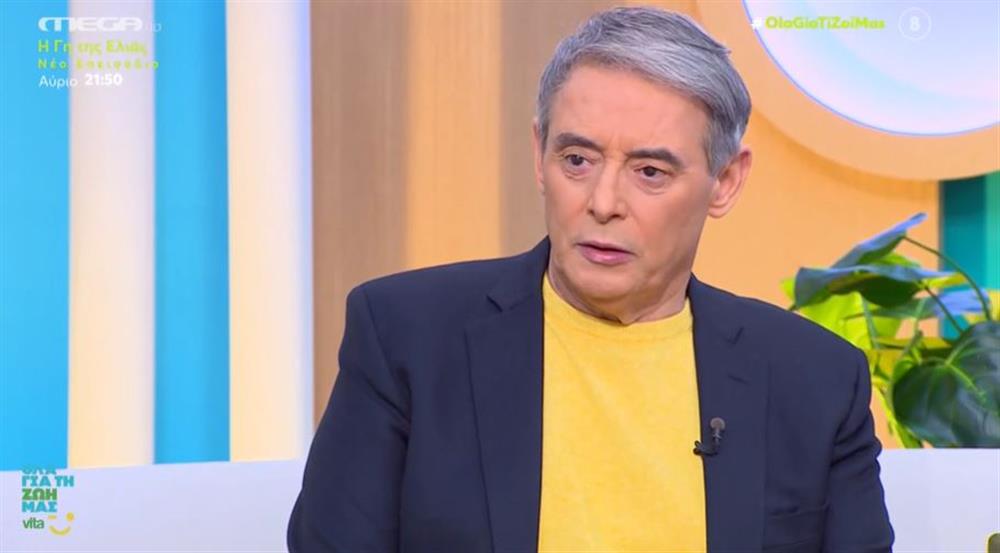 Χασαποπουλος