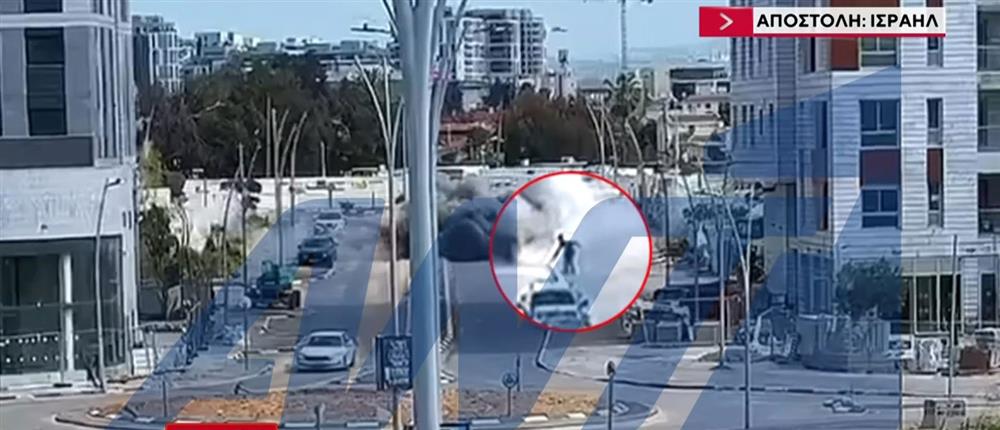 Πυραύλους με βόμβες διασποράς κατά στόχων στο κεντρικό Ισραήλ εκτόξευσε το Ιράν 